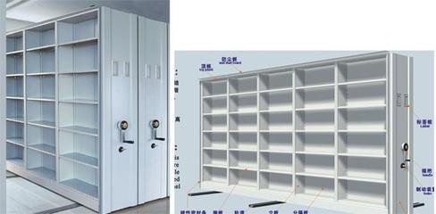 煙臺密集架生產圖片|煙臺密集架生產樣板圖|煙臺密集架生產-洛陽市中寶柜業(yè)