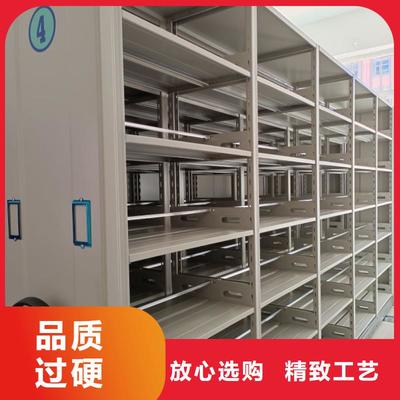 產(chǎn)品對比和選擇方式【凱美】會計密集架