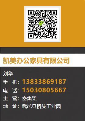 五星服務(wù)【凱美