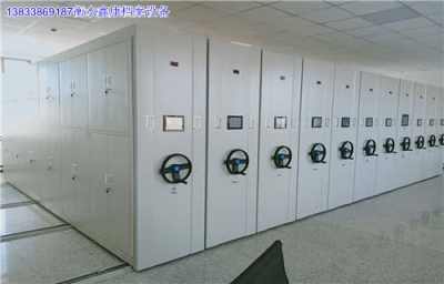 紅河69258 智能式移動密集架鐵皮助力實(shí)業(yè)集團(tuán)邁向上市新里程