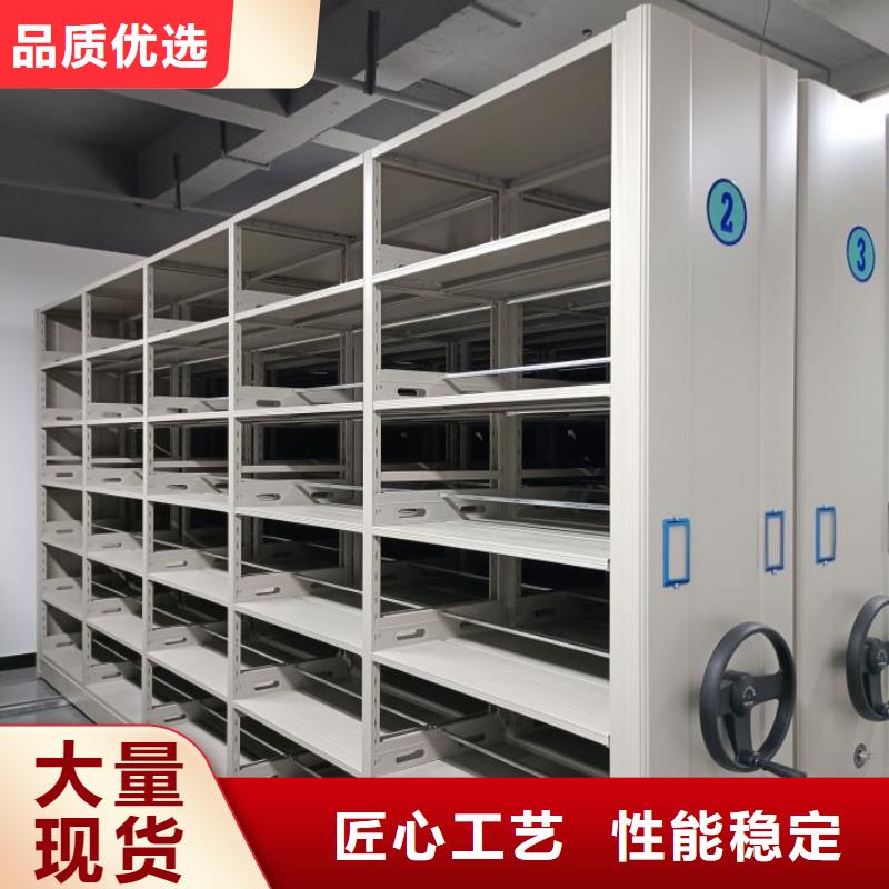 溫州市鹿城、樂清與甌海區密集圖書柜系統探析