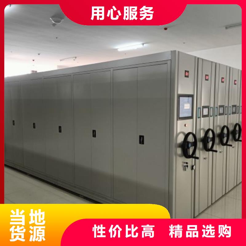 智能密集架密集柜 玉林、玉州、博白、防城港、梧州等地的現(xiàn)代化存儲(chǔ)解決方案