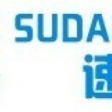 深圳速達(dá)成企業(yè)管理咨詢(xún) 專(zhuān)業(yè)服務(wù)，助力企業(yè)卓越運(yùn)營(yíng)