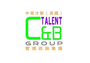 引領(lǐng)變革，賦能未來(lái) 重慶中英才智企業(yè)管理咨詢(xún)的價(jià)值與路徑