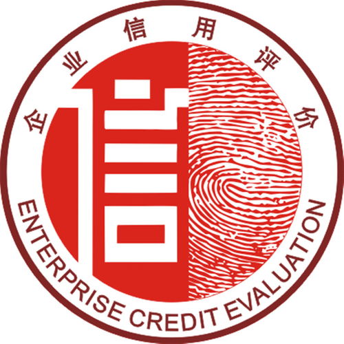 專(zhuān)業(yè)高效，助力企業(yè)合規(guī)發(fā)展 廣州億方達(dá)企業(yè)認(rèn)證辦理咨詢(xún)公司清潔資質(zhì)證書(shū)辦理服務(wù)詳解