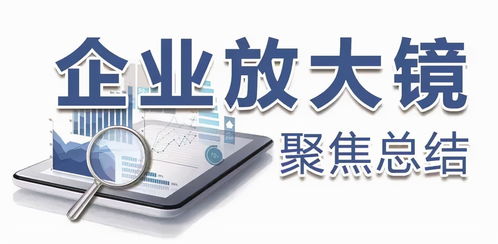 創(chuàng)遠(yuǎn)儀器 以標(biāo)桿管理鑄就無(wú)線(xiàn)通信測(cè)試領(lǐng)域的卓越之路