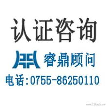 迪士尼門(mén)票采購(gòu)與管理指南 供應(yīng)、批發(fā)、價(jià)格及企業(yè)管理咨詢(xún)